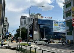 Sim Lim Square (D7), Retail #581694201